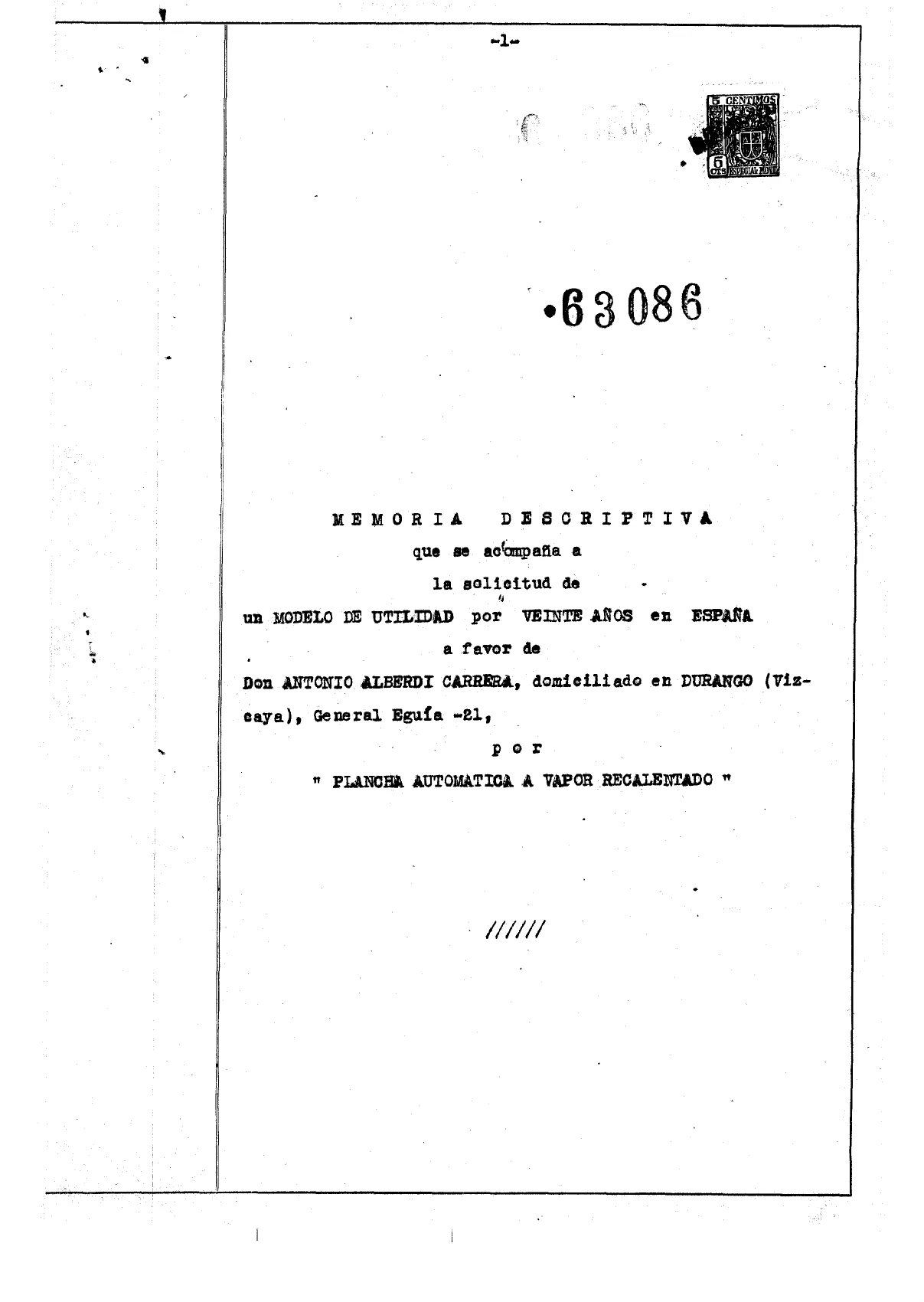 Portada de la solicitud